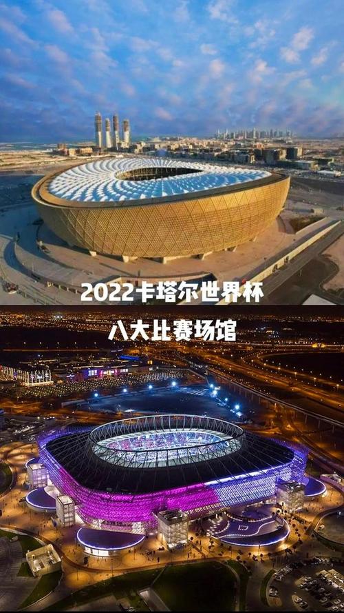 Việt Nam Lào